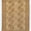 Kubra Vintage Rug, 7'1" X 9'4" -Household Supplies Shop 12227402107 1x9 4