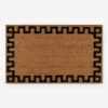 Kairon Doormat -Household Supplies Shop PARK0PAR 4NAT 6d3aefef 14b1 4178 83fe 594fb2377655